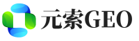 南部县元索GEO